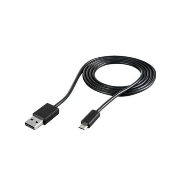 Data Cable Products Yaami FastSync Cable